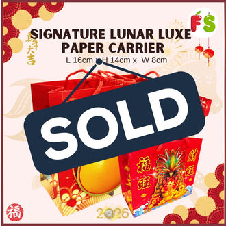 CNY Paper Carrier 10pcs|Bundle (Unable fix design artwork)