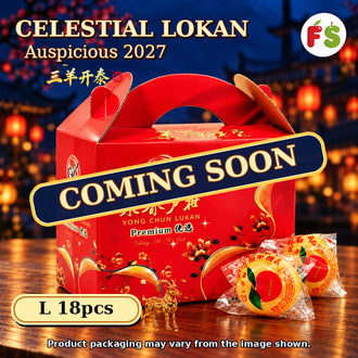 Celestial Lokan Hand Gift Box L-18pcs , 3kg | Bundle = 12 bxs