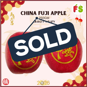 CNY BIG FUJI APPLE 2PCS (PAIR) ,