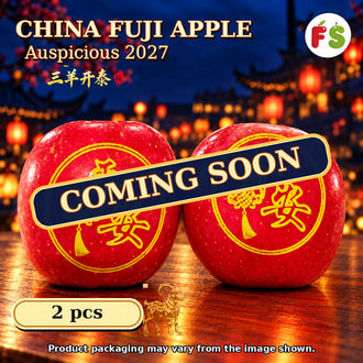 CNY BIG FUJI APPLE 2PCS (PAIR) ,