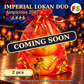 (Packed) Lsize Lokan 2pcs in Woven CNY Carrier (Bundle-50) | 芦柑 + 手提红布袋