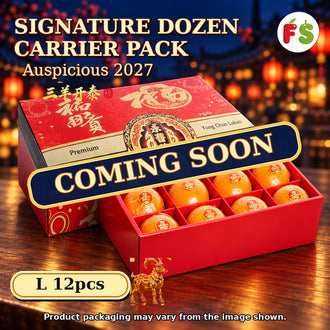 Signature Dozen Carrier Pack, 12pcs | 3kg ( order via email only)