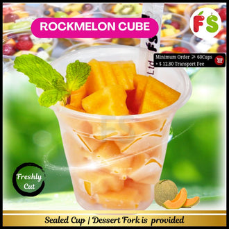 Rockmelon Cup | 哈密瓜(杯)
