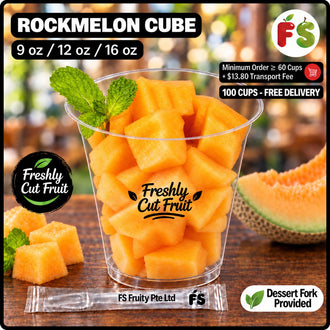 Rockmelon Cup | 哈密瓜(杯)