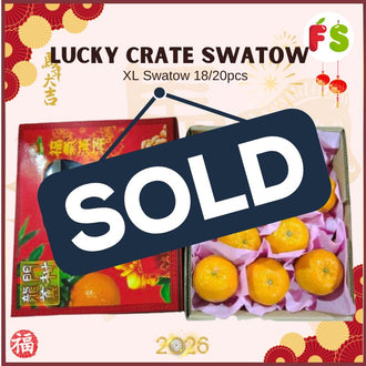 Swatow Mandarin Lucky Crate 18-20s (CTN) | 蕉柑
