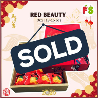 China Red Beauty Mandarin 13-15pcs - Heavy pack 3KG | 红美人柑