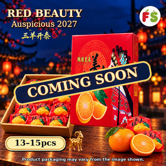 China Red Beauty Mandarin 13-15pcs - Heavy pack 3KG | 红美人柑