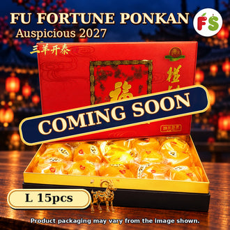 Premium Gift pack 15 Pcs