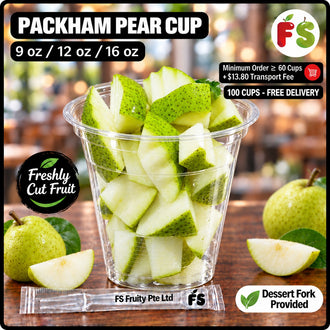 Peckham Pear Cup 耙(杯)