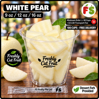 White Pear Cup | 白梨杯