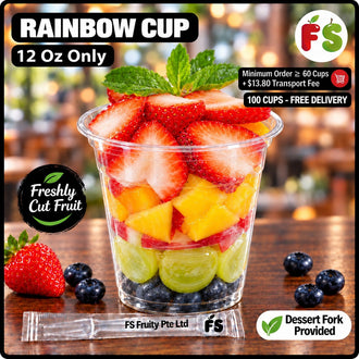 RainBow Cup 12 Oz Wt: 170g± | 彩虹杯