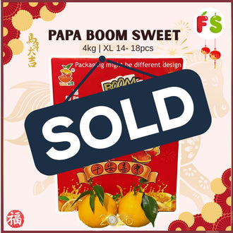 PAPA XL Mandarin XL 14-18 pcs, 4KG | 耙耙柑