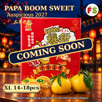 PAPA XL Mandarin XL 14-18 pcs, 4KG | 耙耙柑