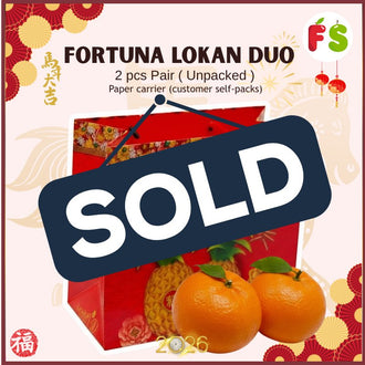 Unpacked CNY L-size Lokan 2pcs+Paper Carrier | 10sets(Bundle)
