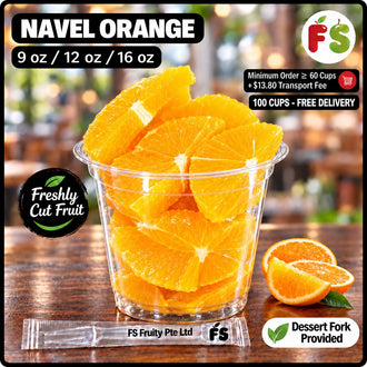 Sweet Orange Cup | 甜橙(小杯)