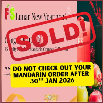 Y2026 Mandarin Catalogue | Orders receiving close on 30 January 2026 at 5PM.