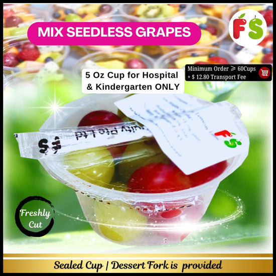 Mix Seedless Grapes 5'oz Cup, 100gm 
Applicable for  Kindergarten & Hospital ONLY Mix Seedless Grapes 5'oz Cup, 100gm 
Applicable for  Kindergarten & Hospital ONLY