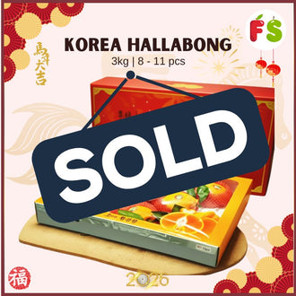 Korea Hallabong Mandarin 7-10PCS, 3KG