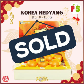 Korea Redyang Mandarin 8to11PCS, 3KG