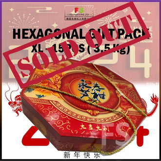 Hexagonal Gift Pack  XXL - 15's  | 
