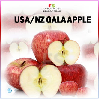 US/NZ Gala Apple   美国/纽西兰红苹果