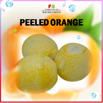 Peel Skin Valencia Orange | 去皮水橙
