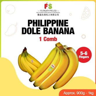 Philippine Banana - COMB  菲律宾香焦