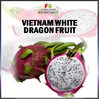 White fresh BIG dragon fruit  白肉龙珠果 (大大)