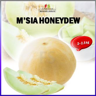 M'sia Honeydew 2A , >1.6kg |  白肉哈蜜瓜