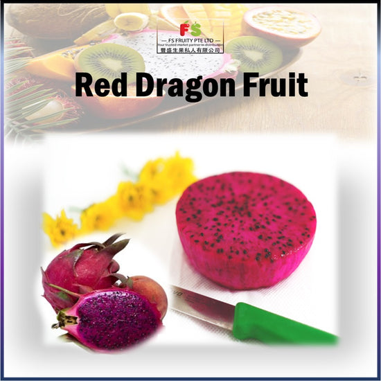 Red Dragon Fruits Slice | 红龙珠果 （包）