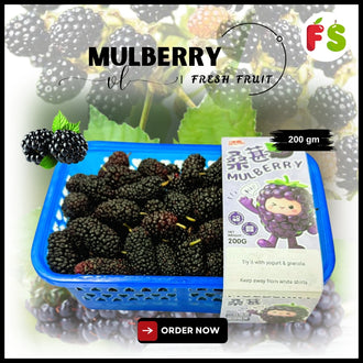 Mulberry 200g |桑莓