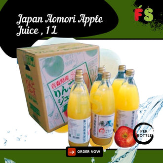 Japan Aomori Apple Juice , 1L (Bottle) | 日本蘋果汁