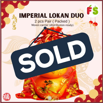 (Packed) Lsize Lokan 2pcs in Woven CNY Carrier (Bundle-50) | 芦柑 + 手提红布袋