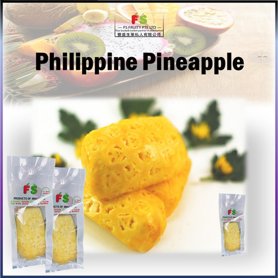Phillipine Pineapple Slice | 菲律宾 黄梨
