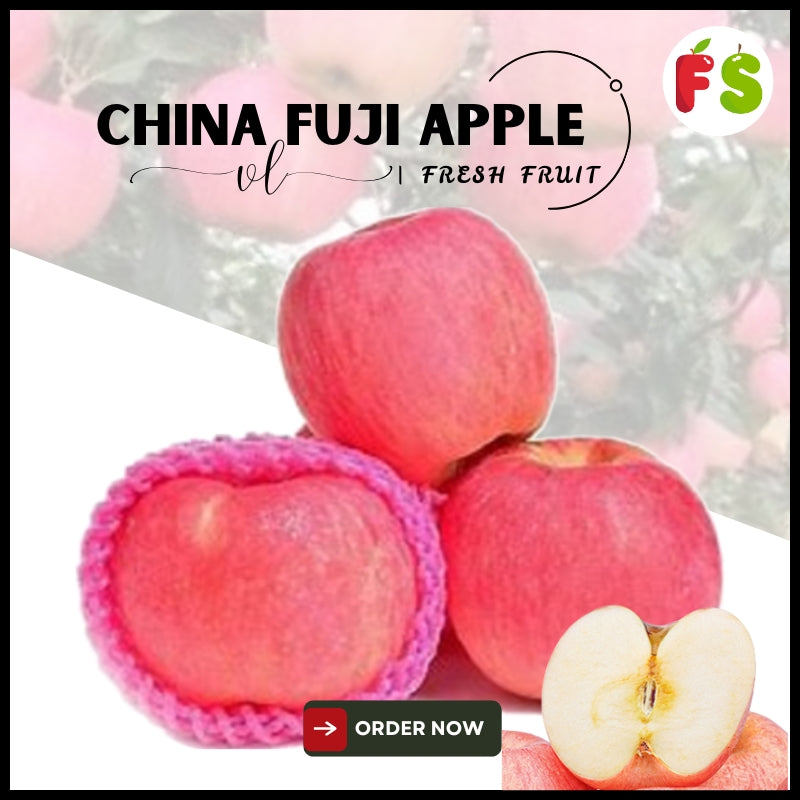 China Red Fuji Small Apples , 5pcs /Bundle | 中国富士小红
