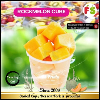 Rockmelon Cup |   哈密瓜(杯)