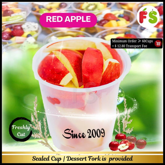 Red Apple Cup | (Sealed )  红蘋果 (杯)