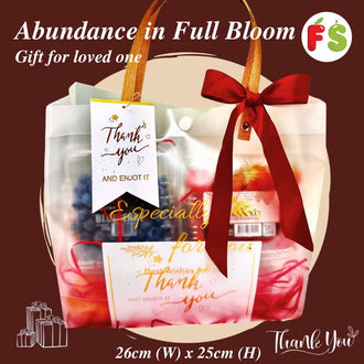 Abundance in Full Bloom + Customise Gift CARD