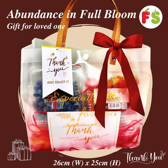 Abundance in Full Bloom + Customise Gift CARD