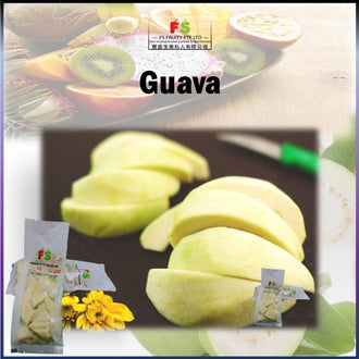 Guava Slice - packet 130gm  | 番石榴（包）
