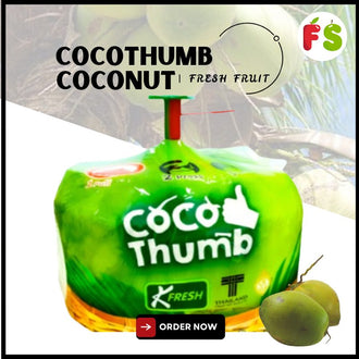 CocoThumb Aromatic Coconut  (12pcs) |  香椰