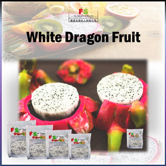White Dragon fruit (Slice) | 白龙珠果（包）