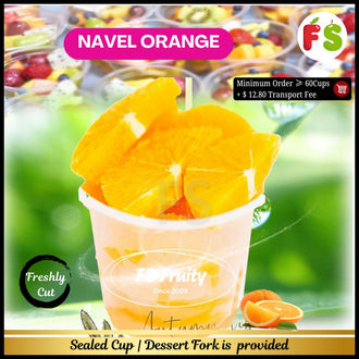 Sweet Orange  Cup |  甜橙（小杯）