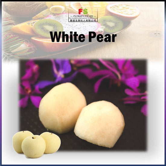 White Pear Slice |  白梨（包）