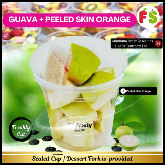 Guava+ PeeledSkin Orange ,9'Oz Wt:120g+/- 蕃石榴+橙皮（杯）