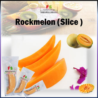Rockmelon Slice 130gm  |  哈密瓜