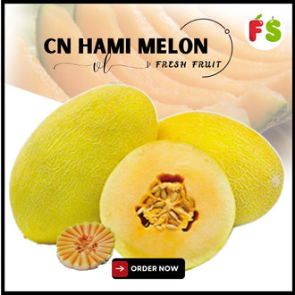 China Hami Melon (Pc)  | 中国哈蜜瓜 （脆&甜）