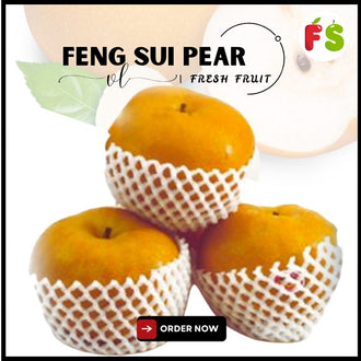 Feng Shui Pear (Bundle = 3pcs ) |  丰水梨