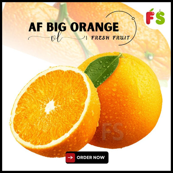 AF Big Orange 菲洲大甜橙
