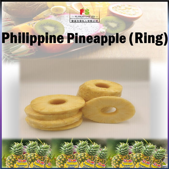 Philippne Pineapple Ring 700G +/- (Pkt) | 黄梨切片